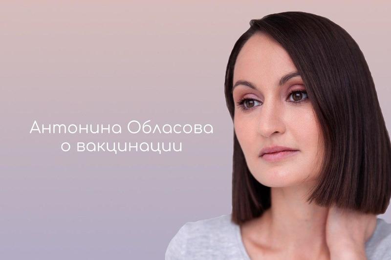 Обложка статьи