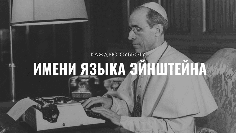 Обложка статьи