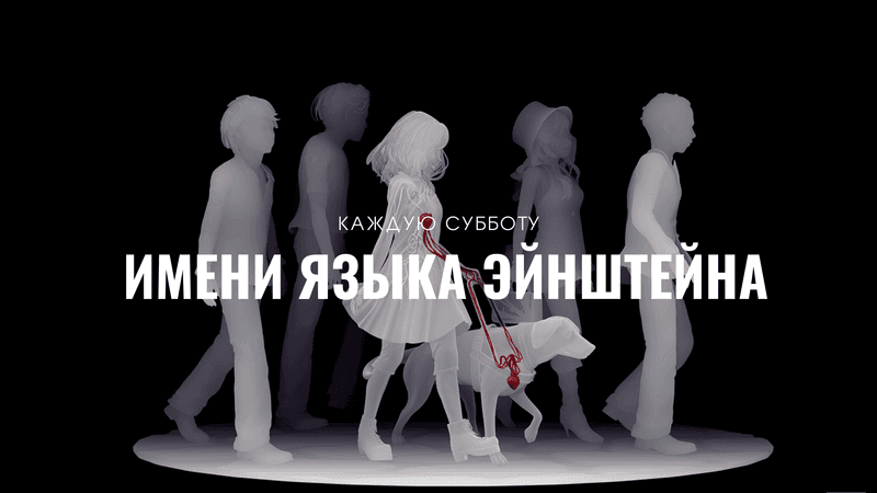 Обложка статьи