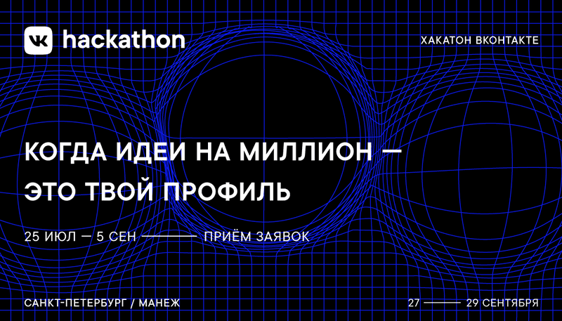 Обложка статьи