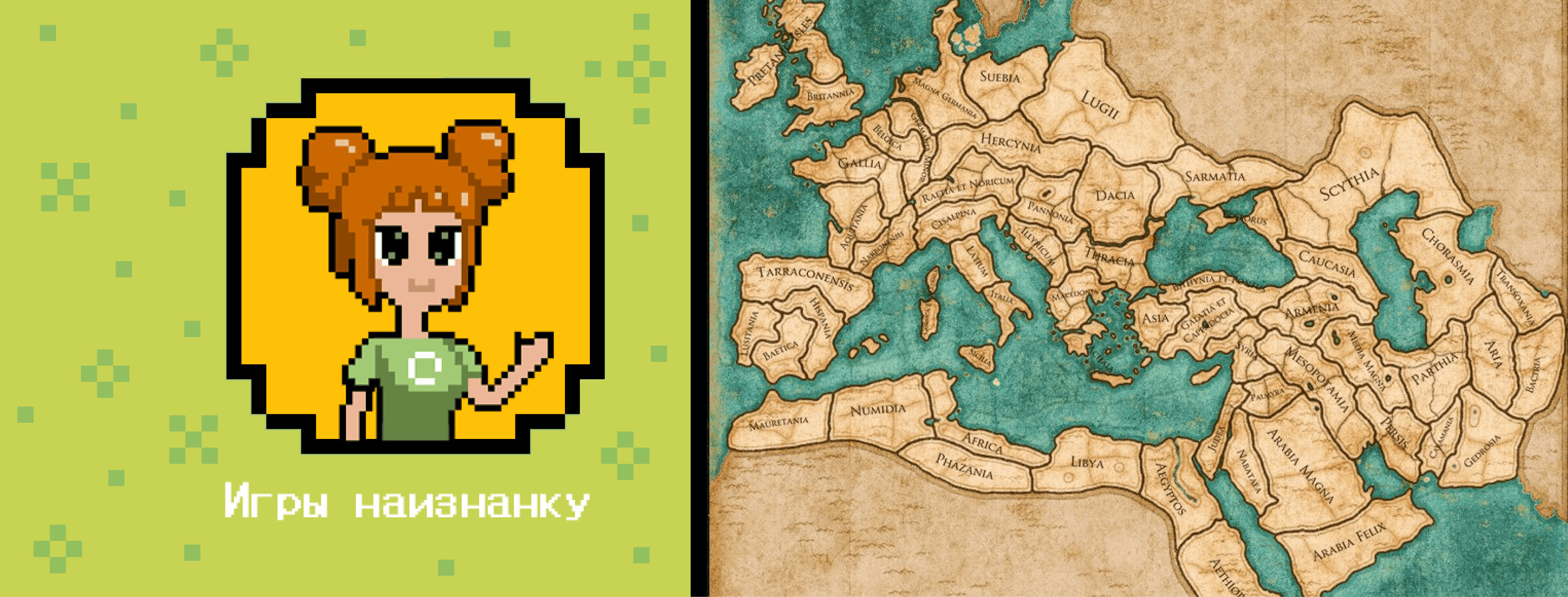 Обложка статьи