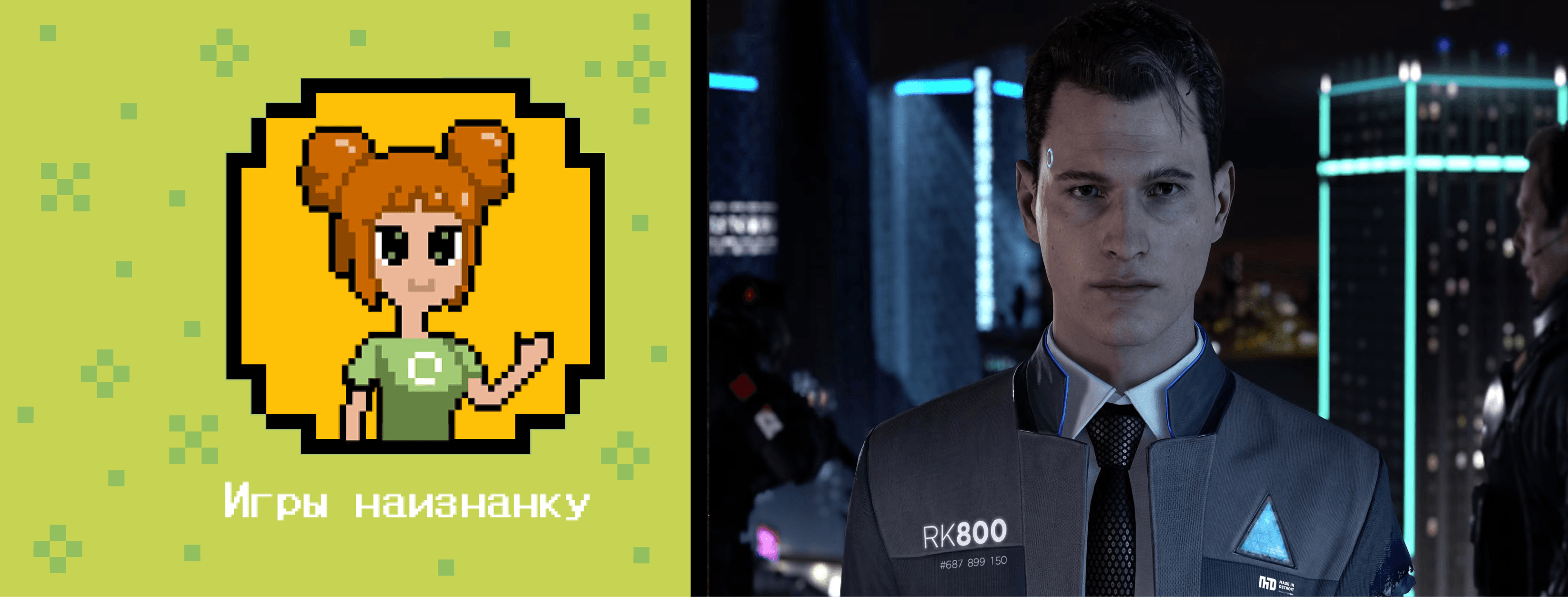 Обложка статьи