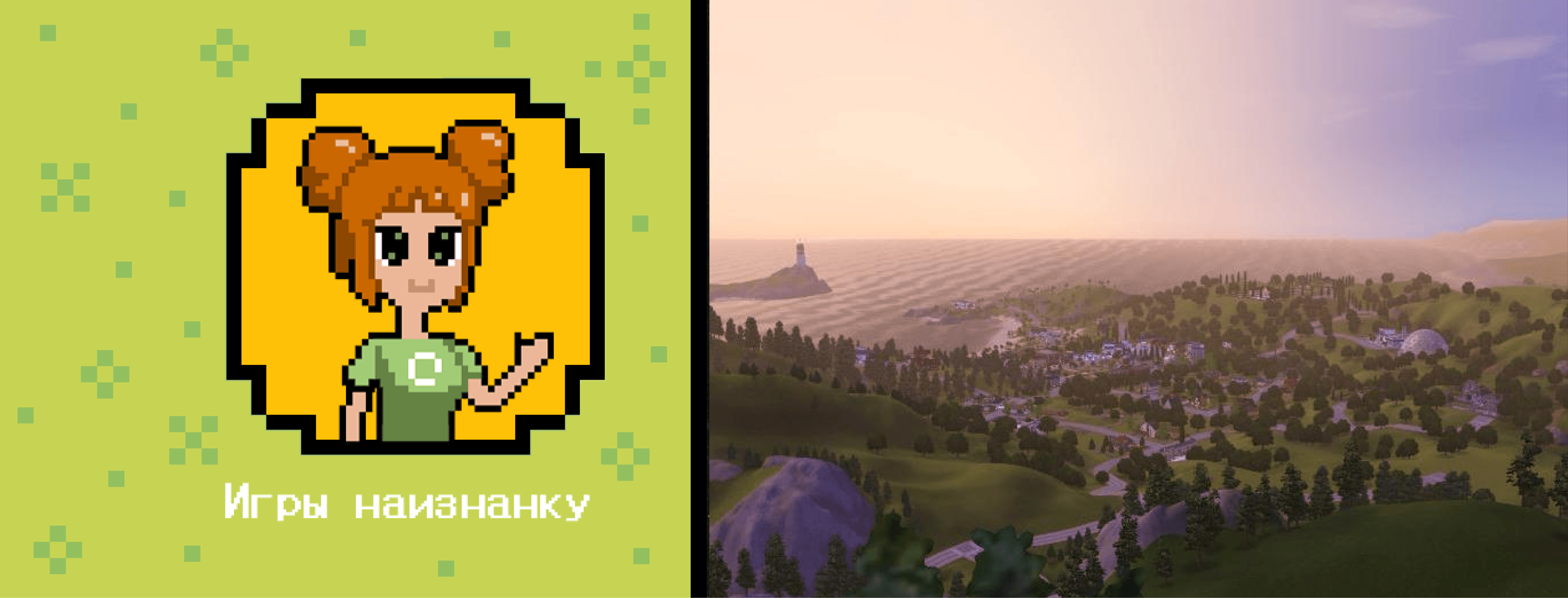 Обложка статьи