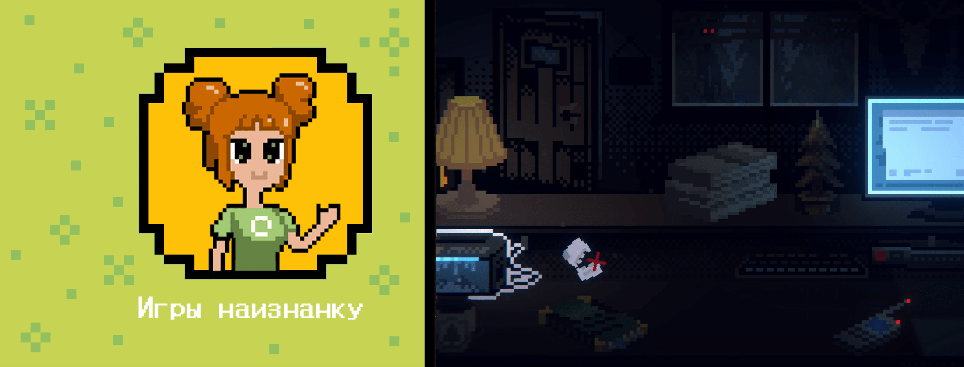 Обложка статьи