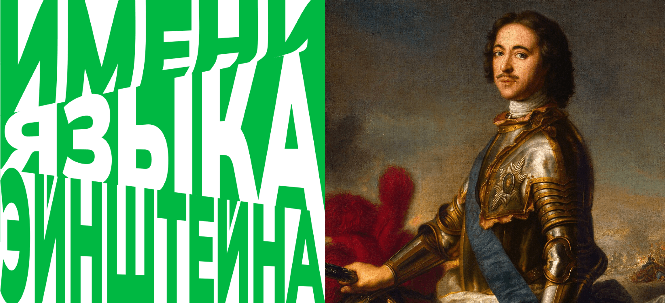 Обложка статьи