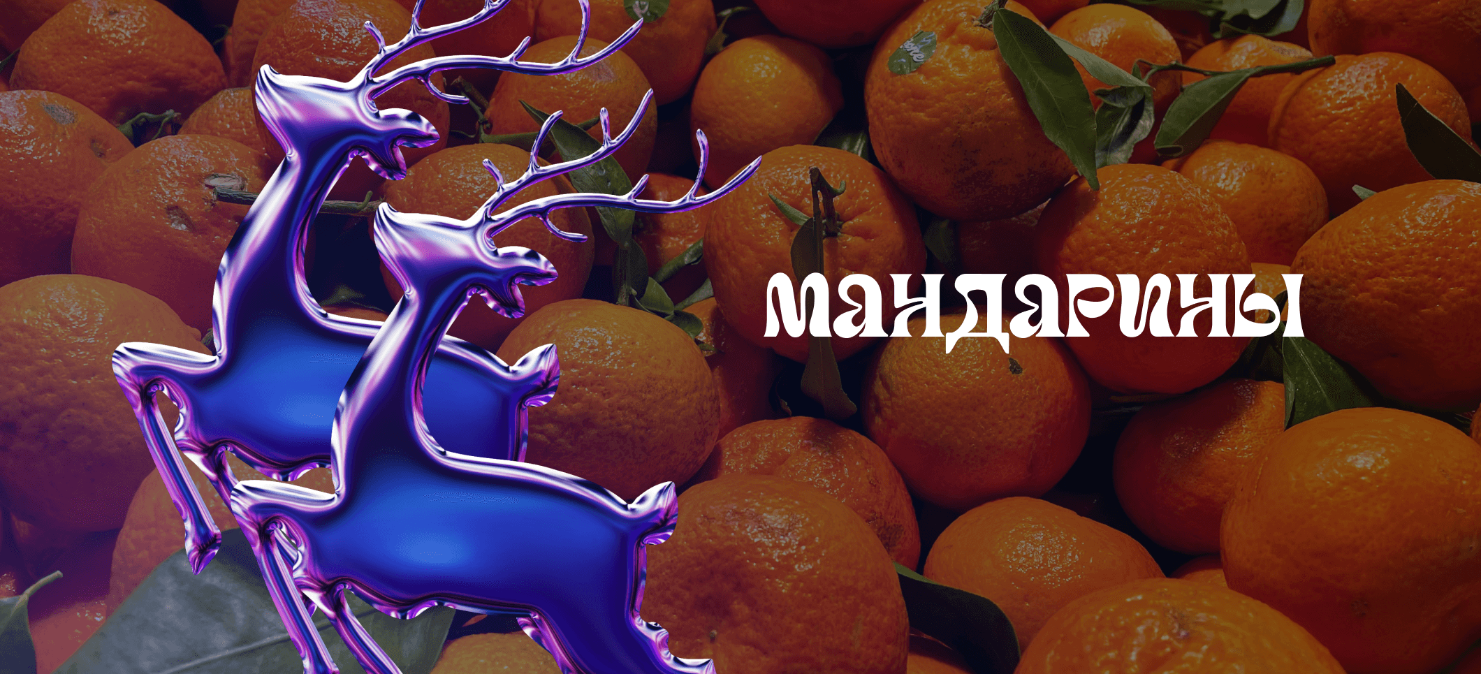 Обложка статьи