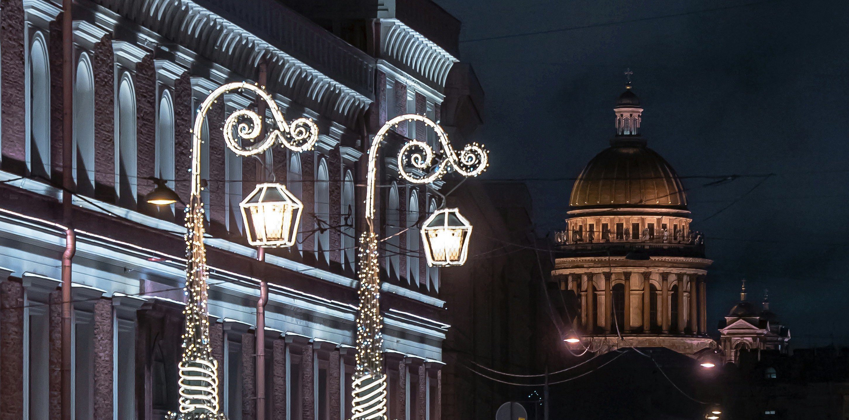 Обложка статьи