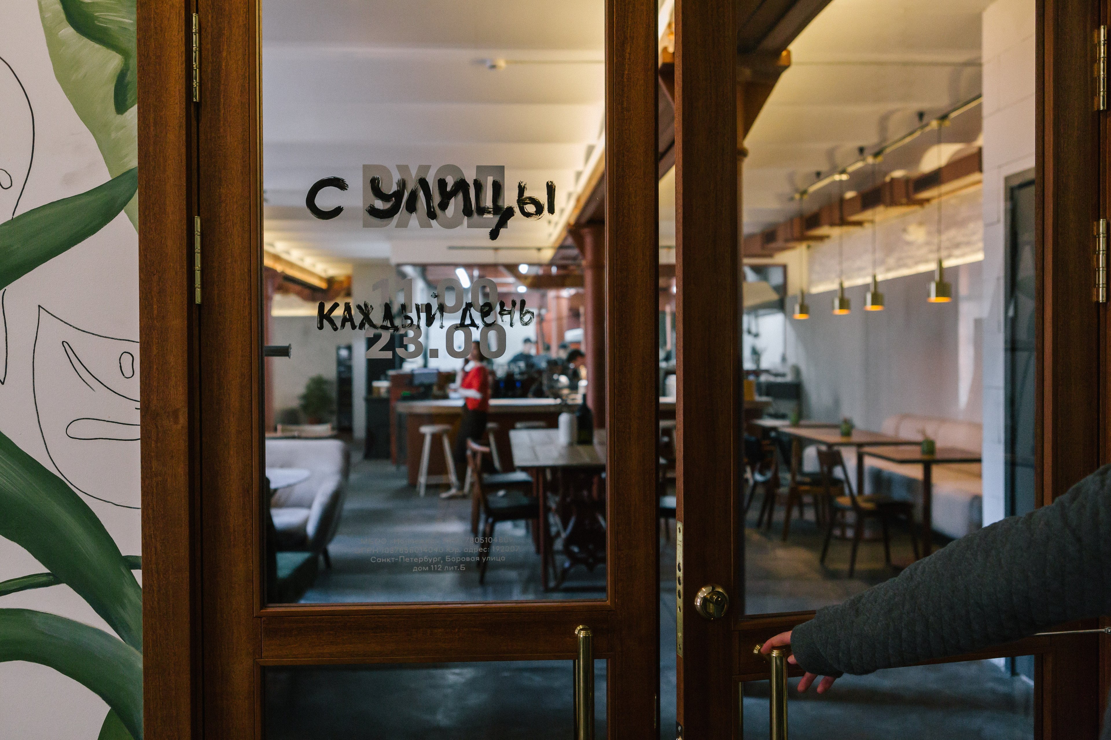 Обложка статьи