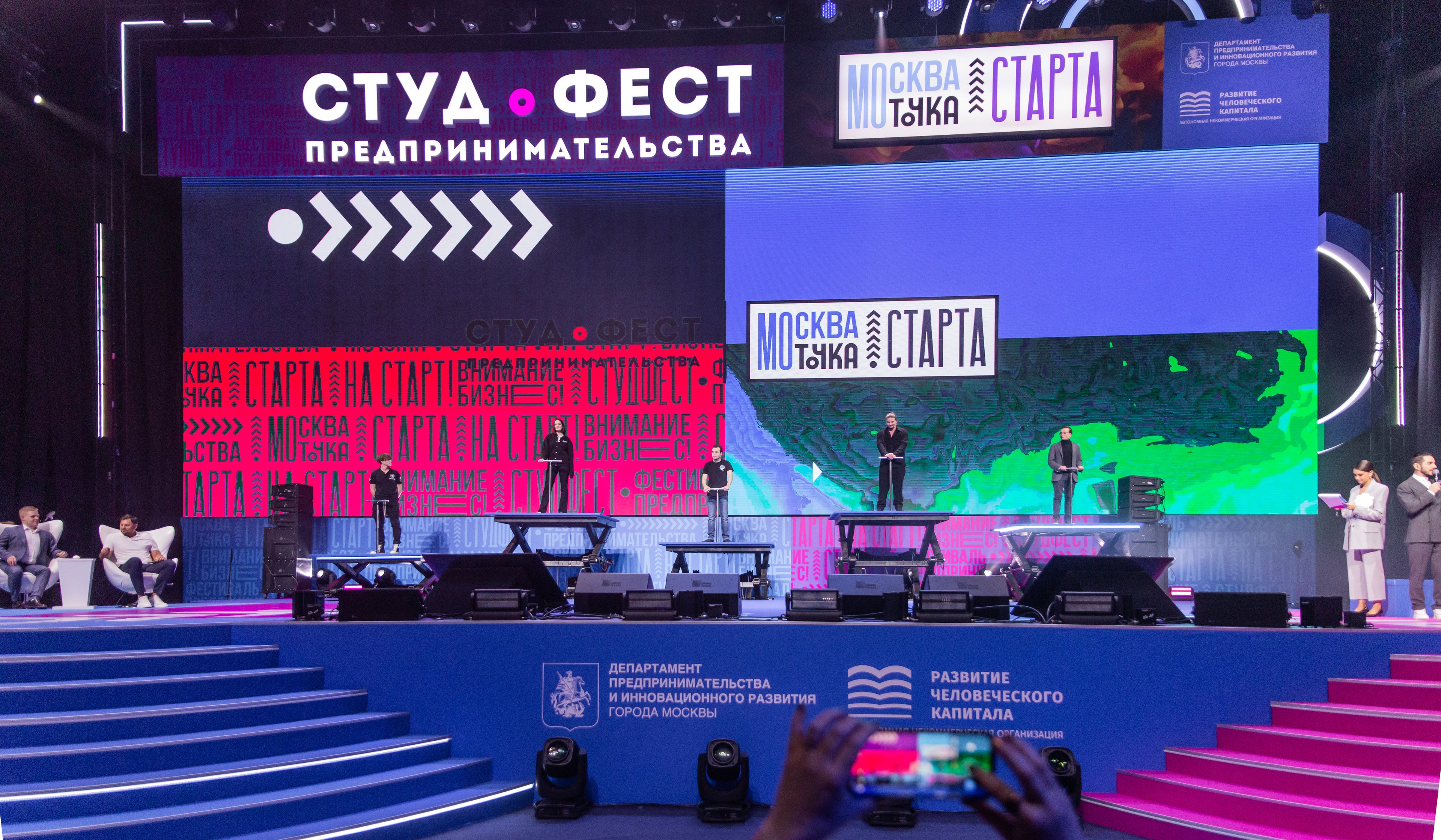 Обложка статьи