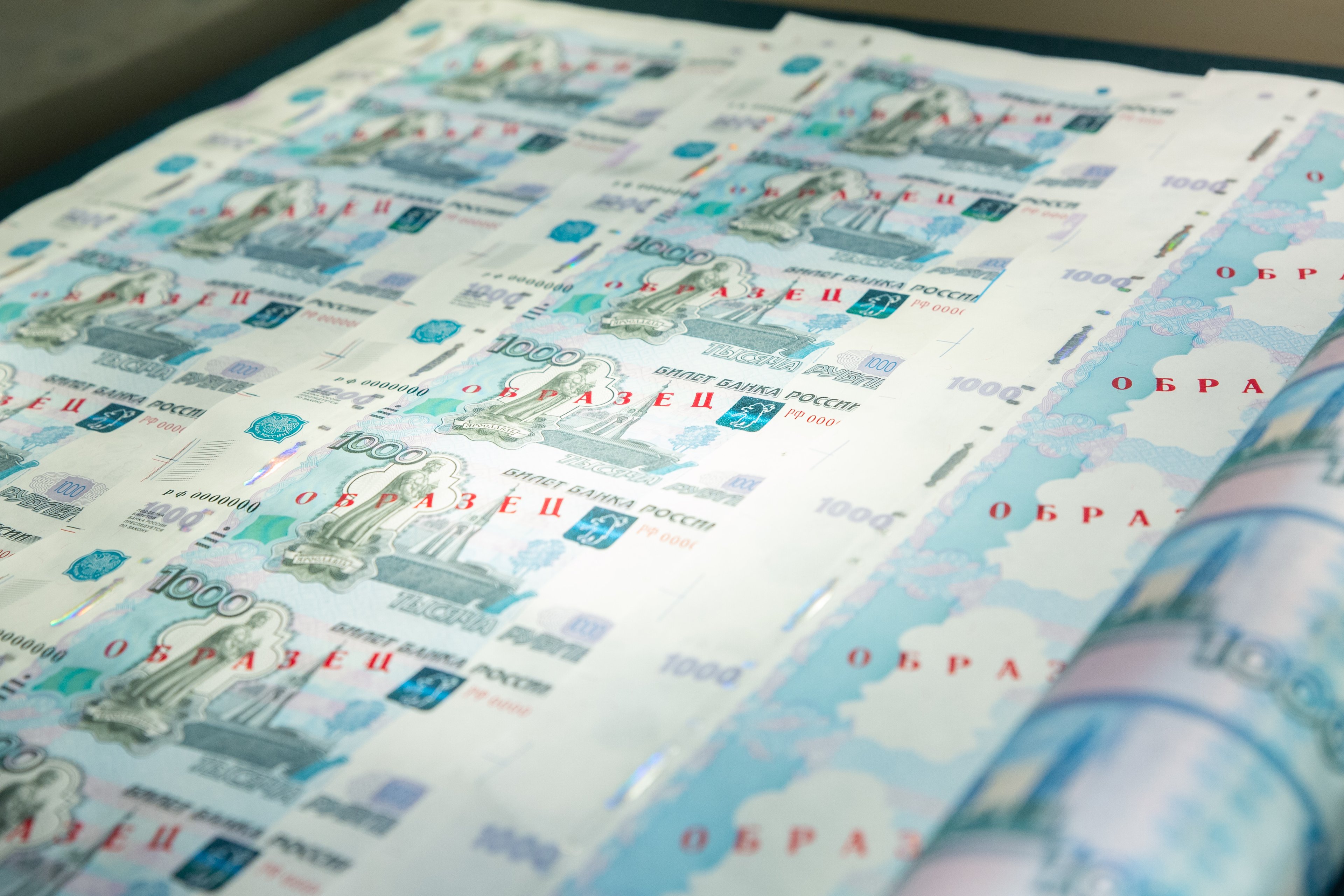 Обложка статьи