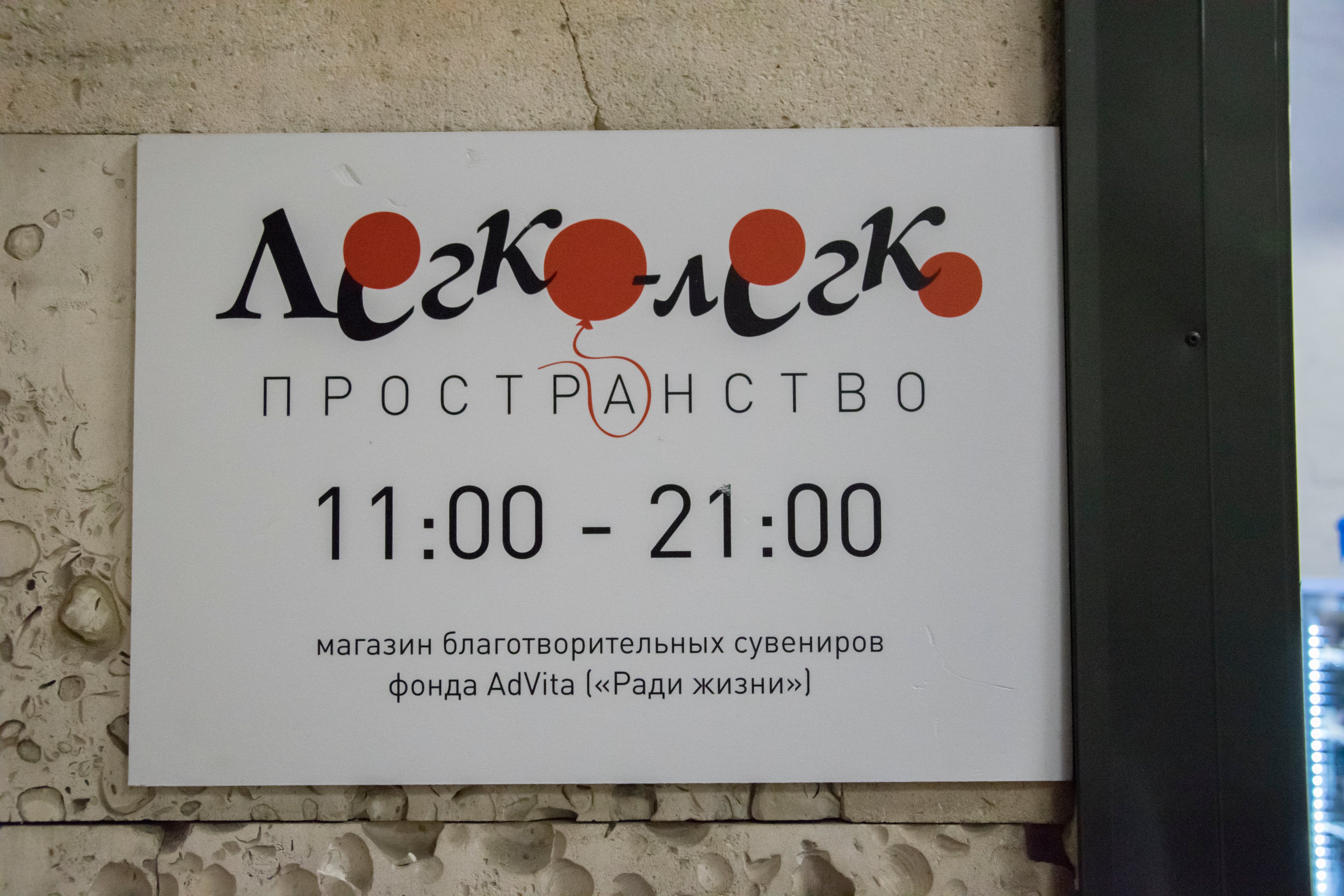 Обложка статьи