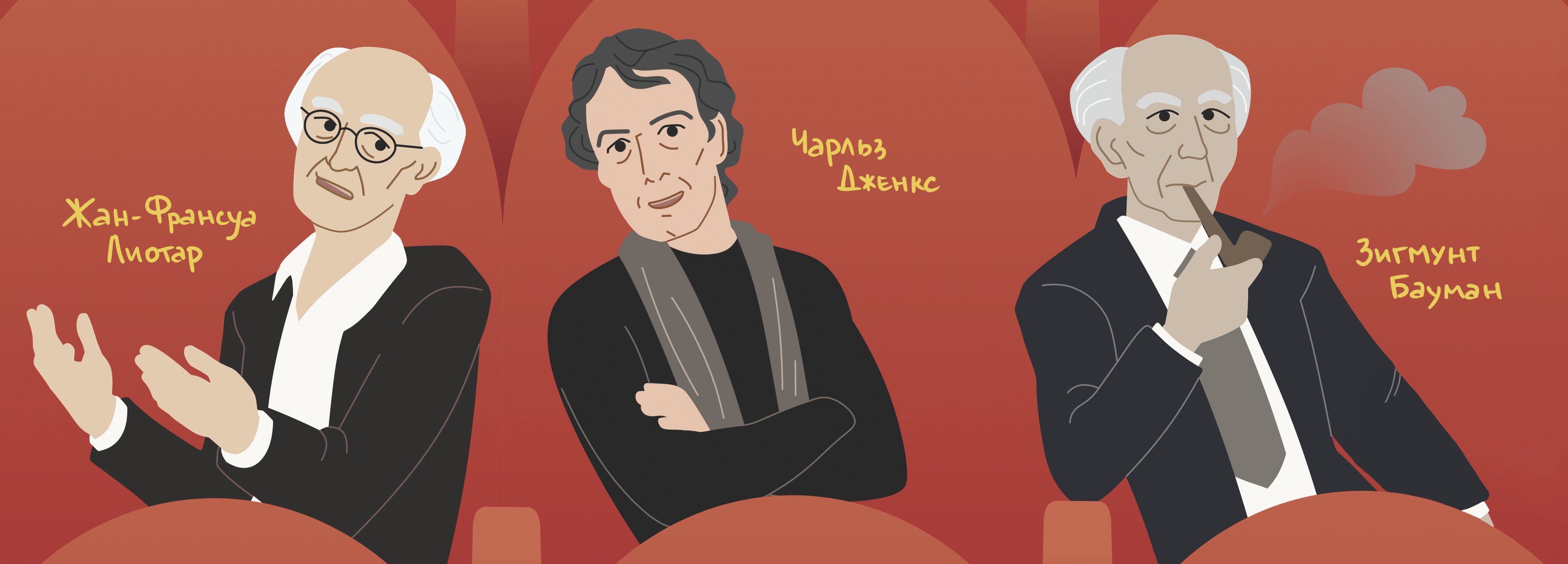 Обложка статьи