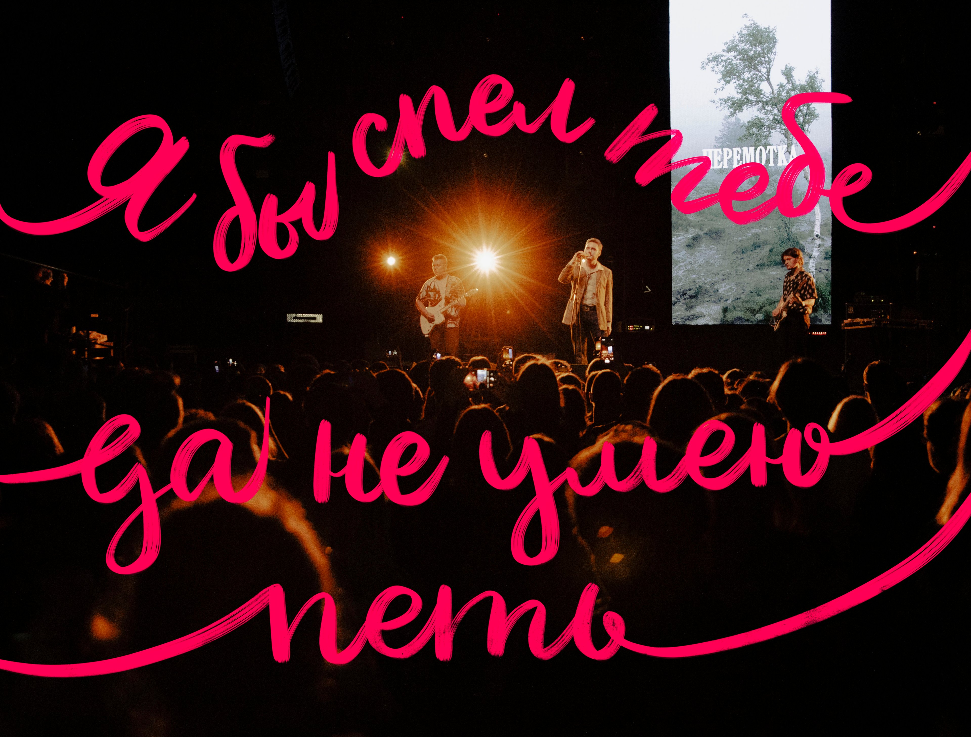 Обложка статьи
