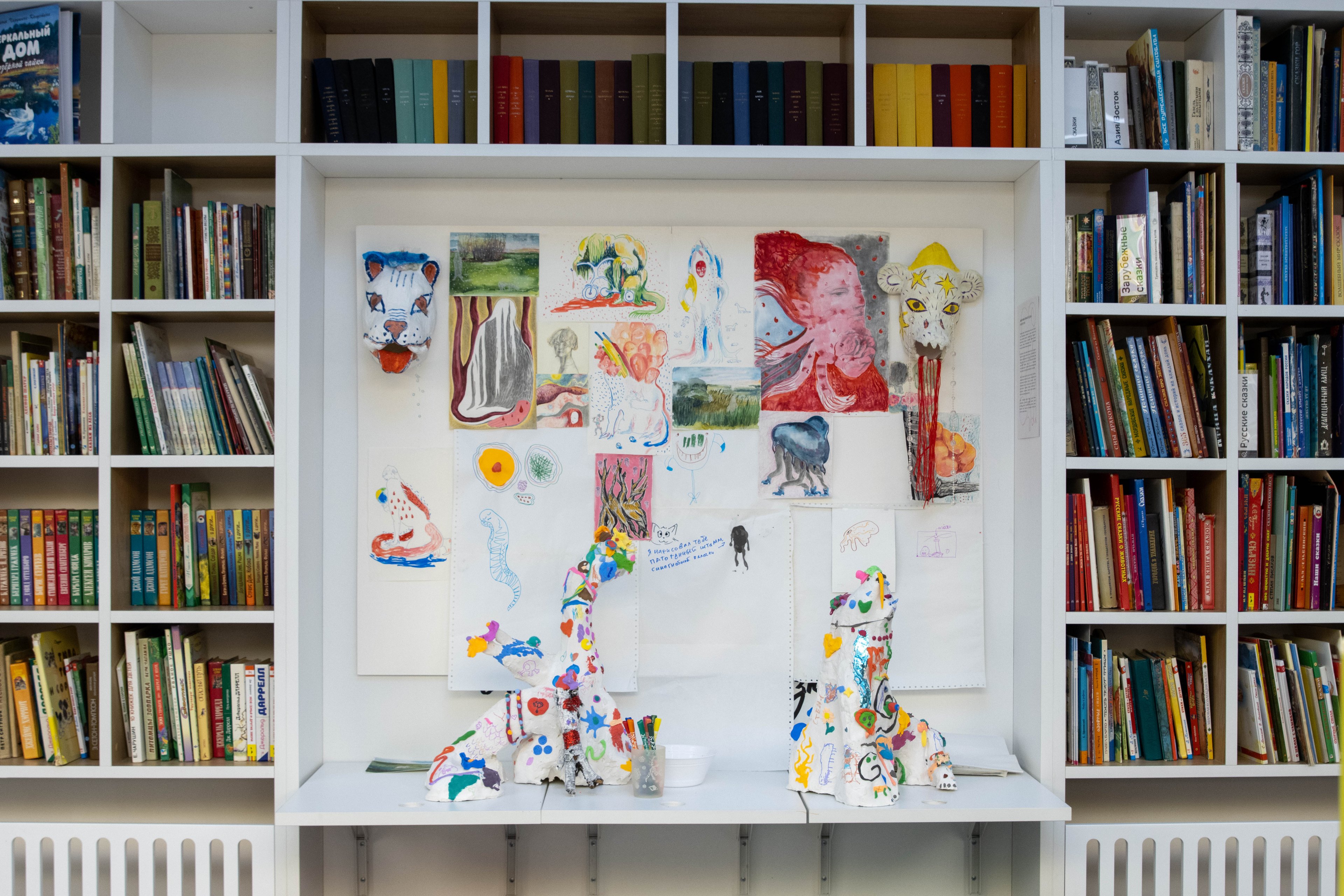 Обложка статьи