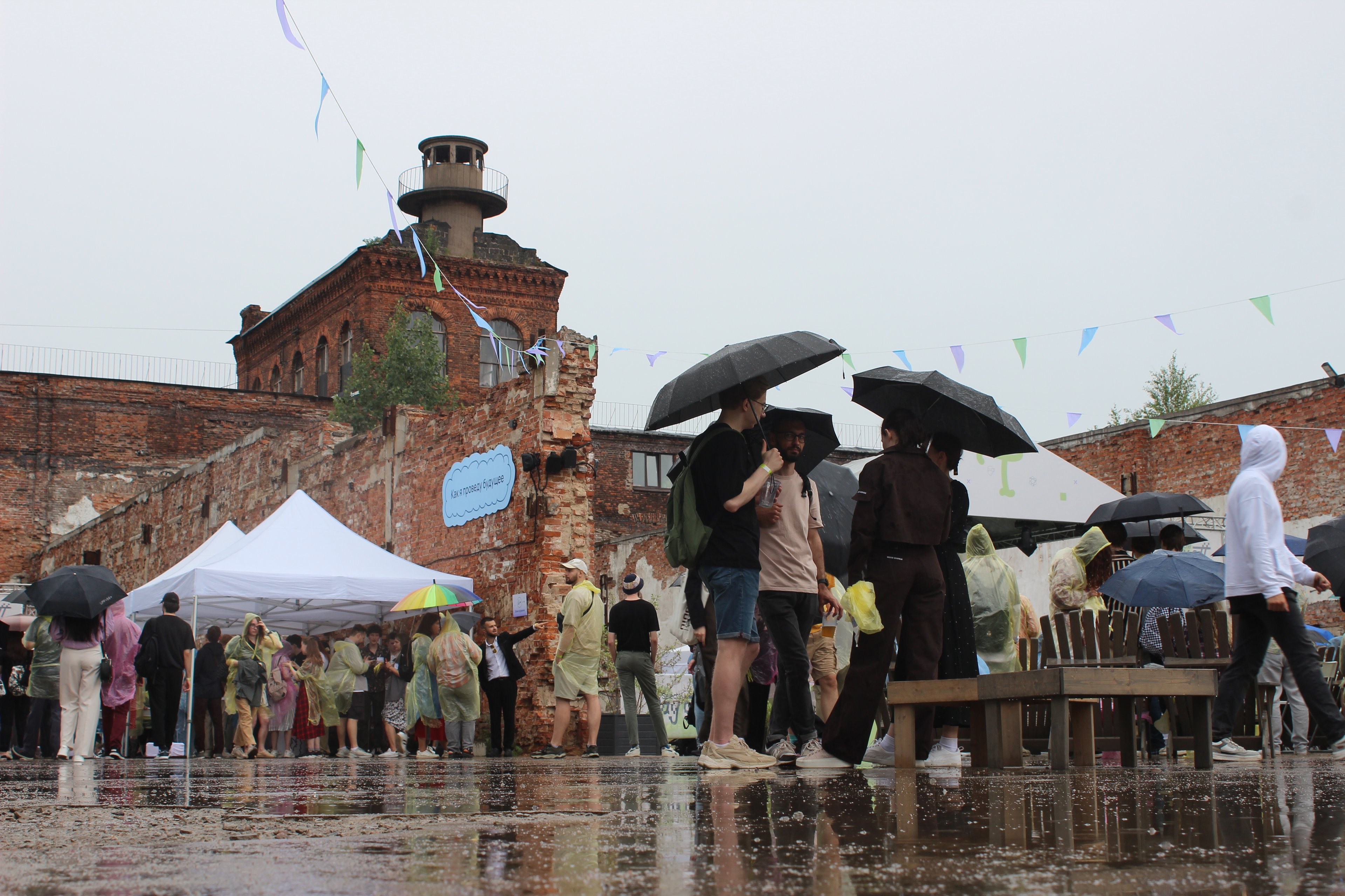 Обложка статьи