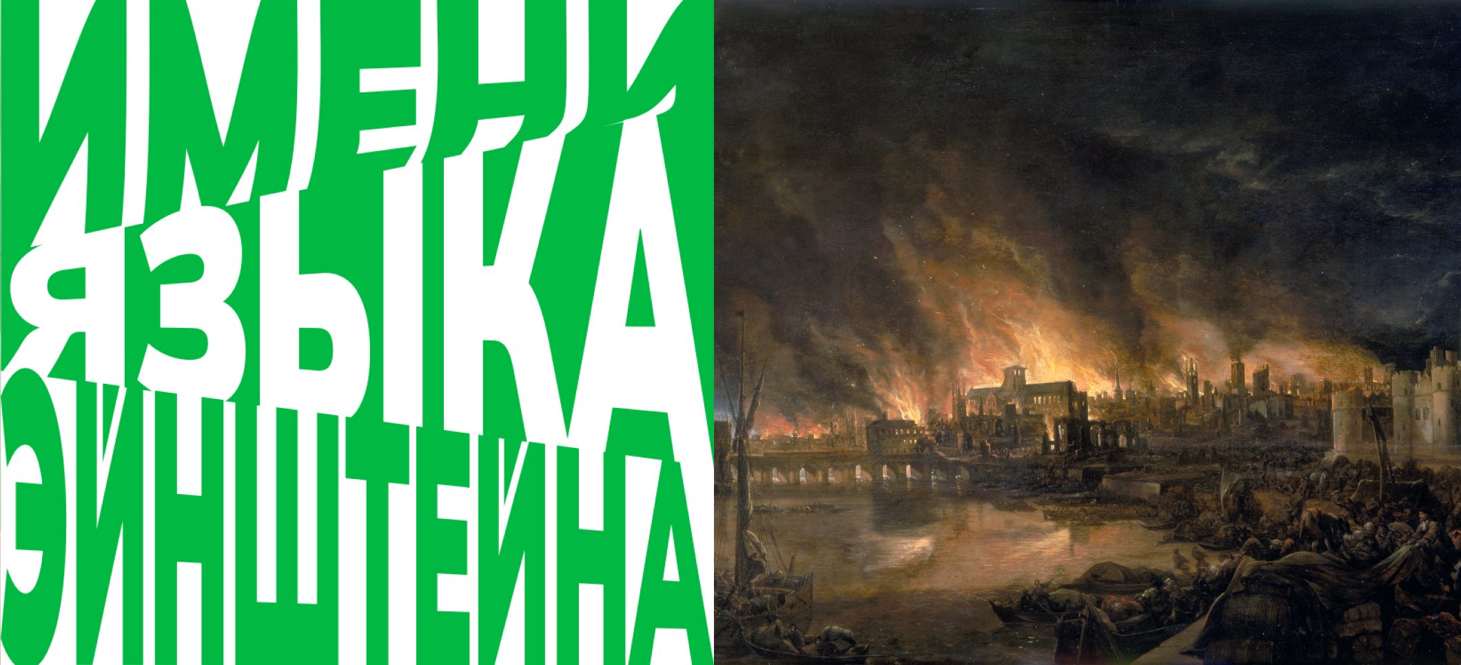 Обложка статьи