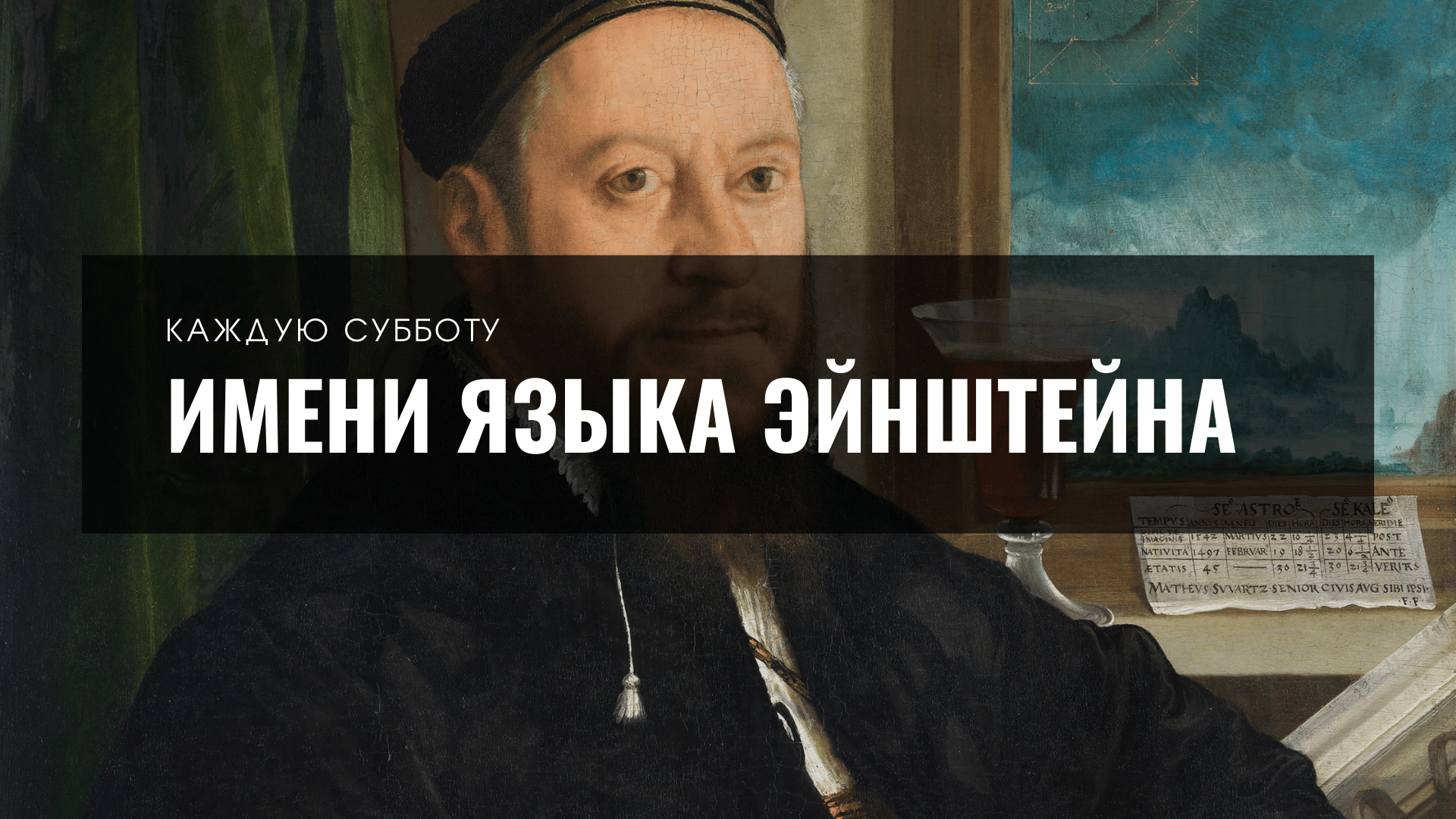 Обложка статьи