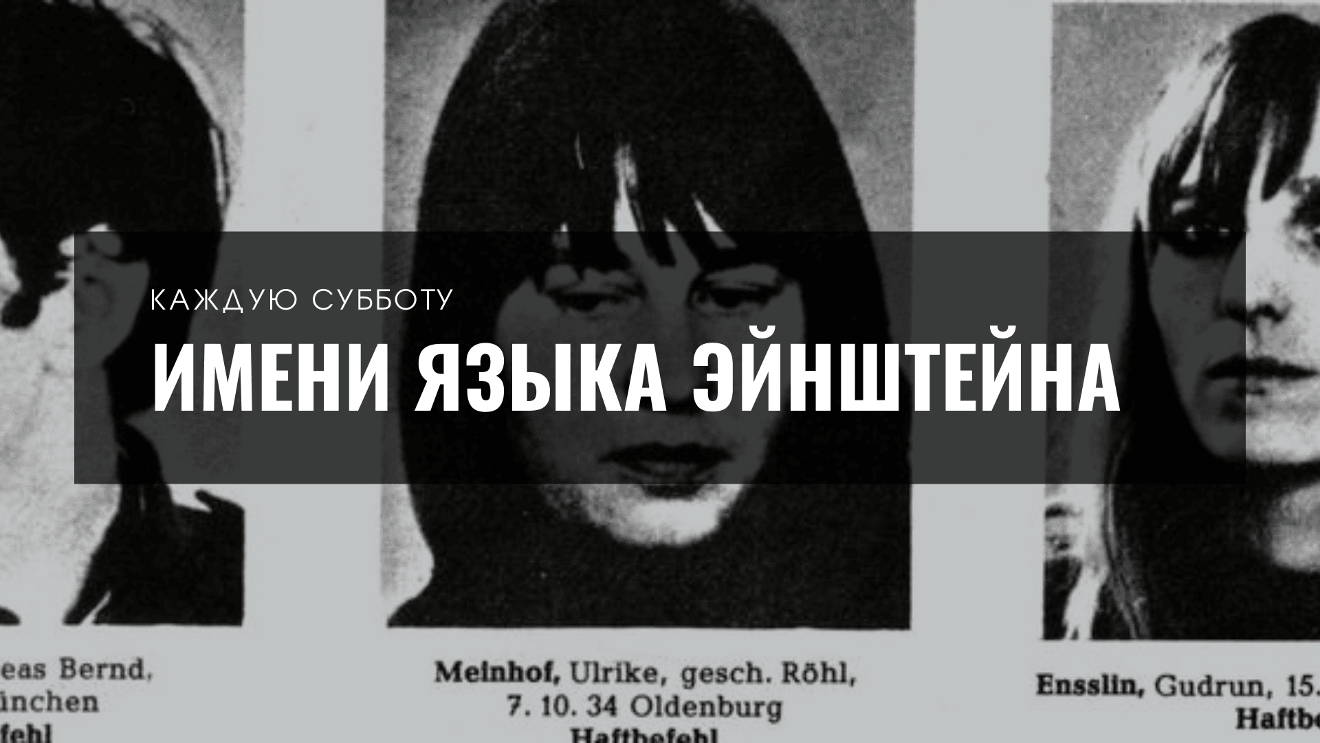 Обложка статьи