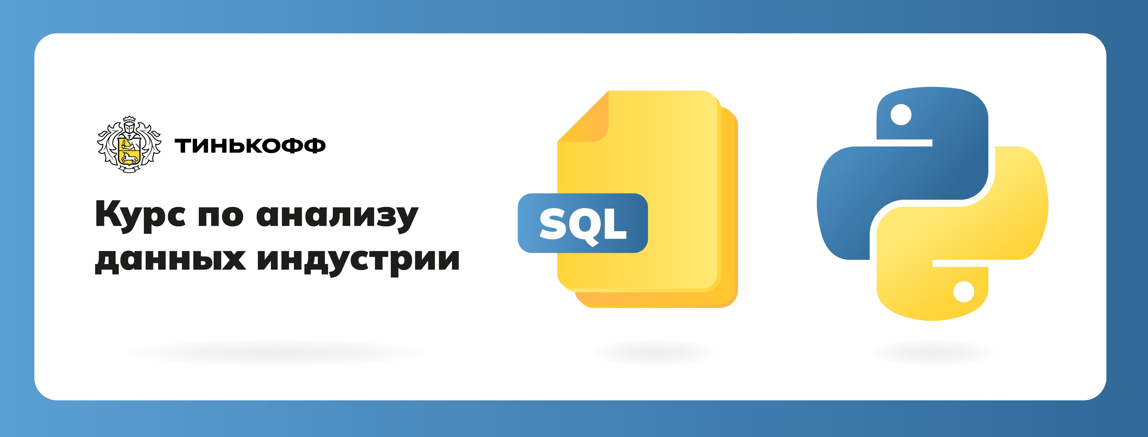 Обложка статьи