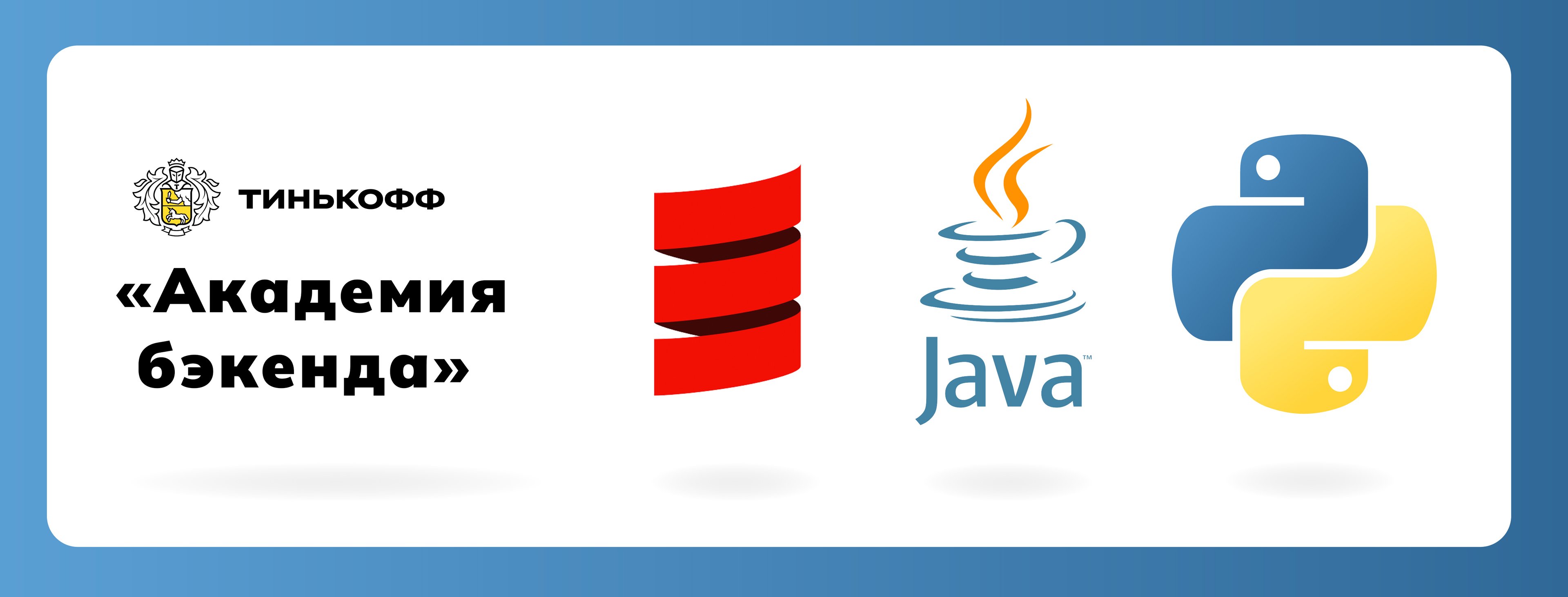 Обложка статьи