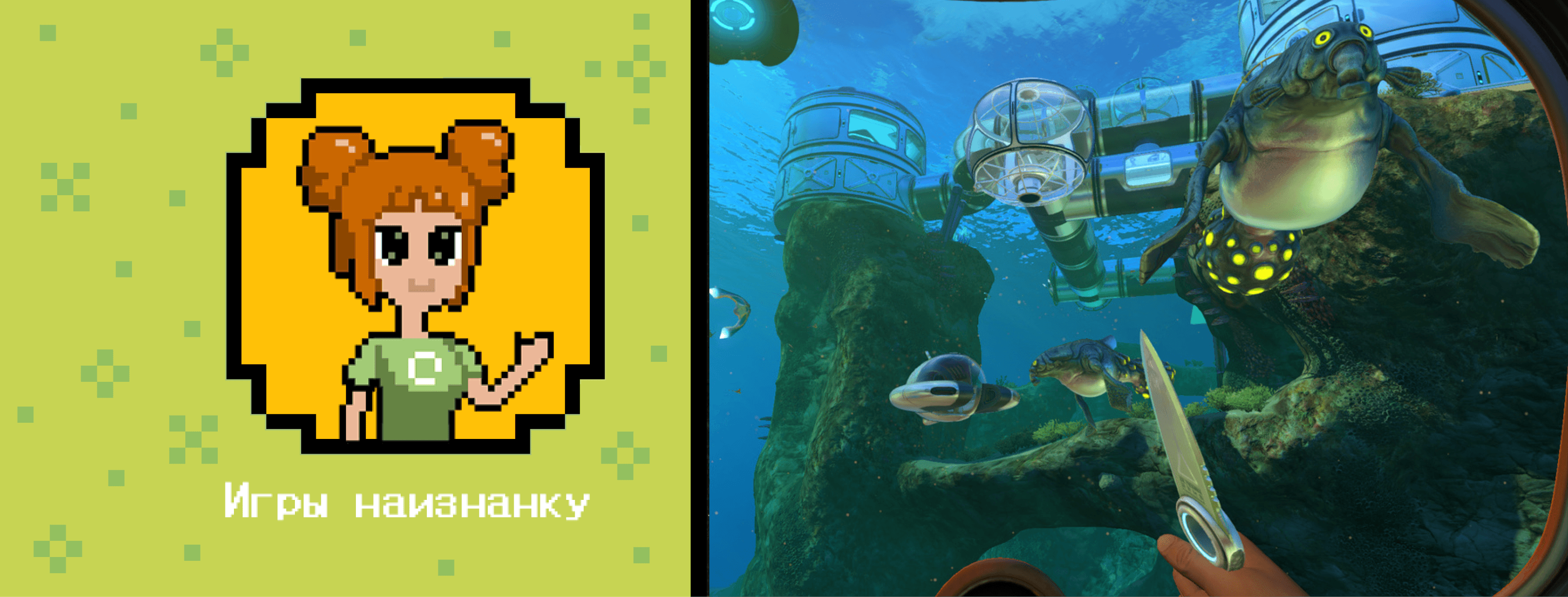 Обложка статьи