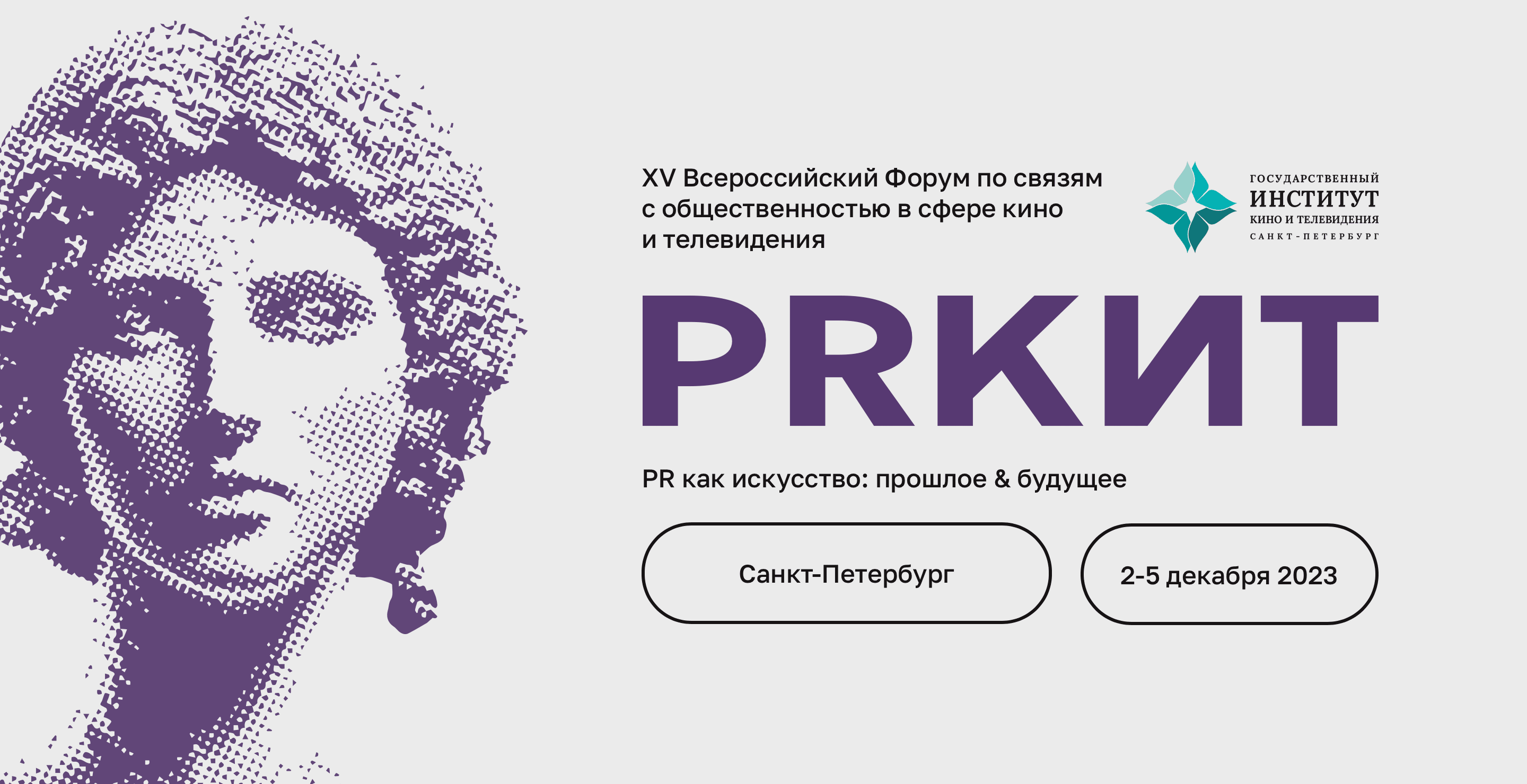 Обложка статьи