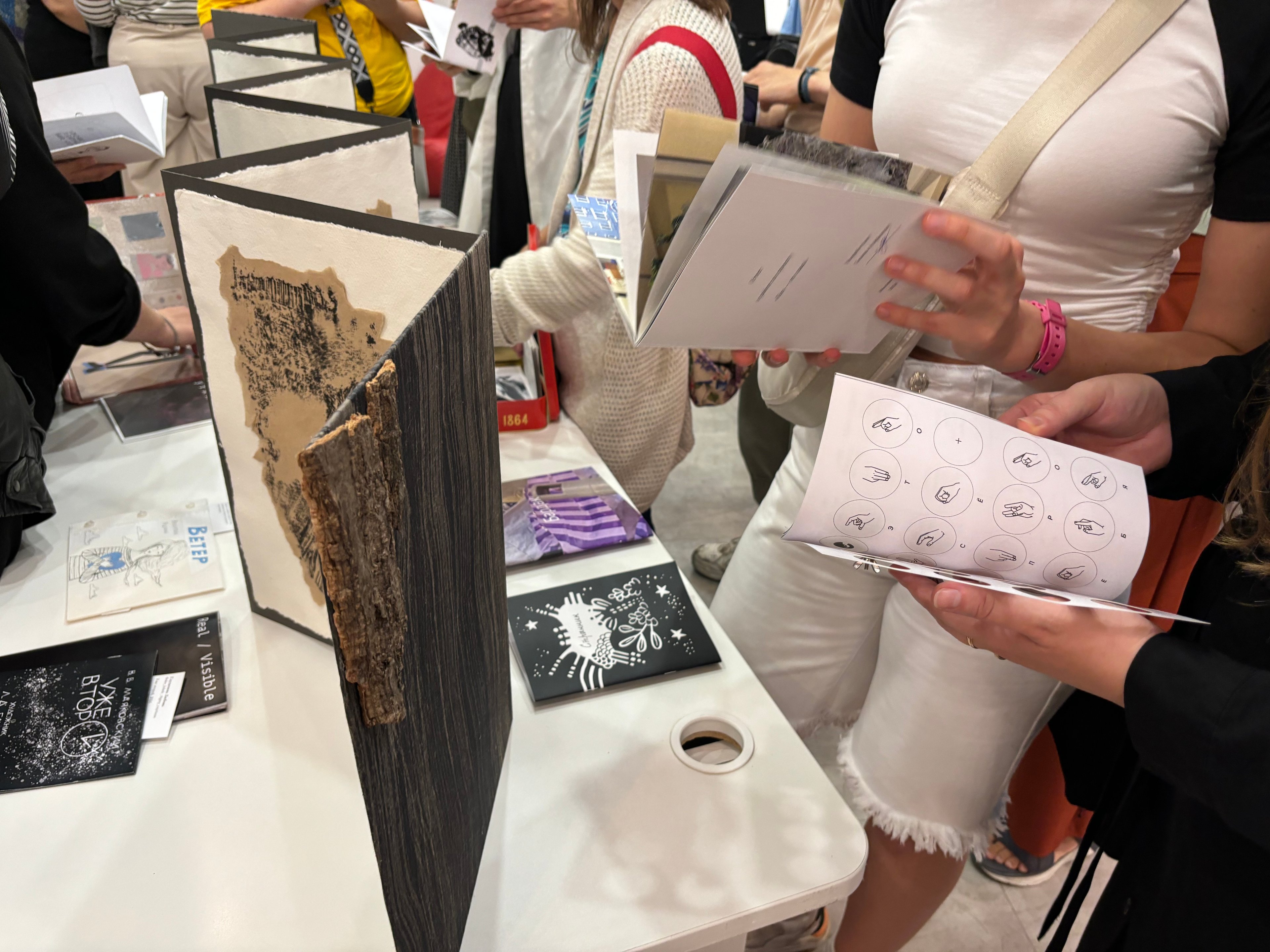 Обложка статьи